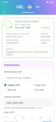 Ayushman App android App screenshot 10